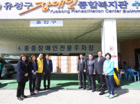 희망을 나누는 봄 나들이~