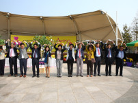 유성구행복누리재단 출범2주년기념 복지박람회