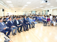 원신흥동 주민참여예산제