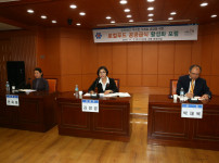 로컬푸드 공공급식 활성화 포럼 