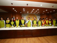 2017 사랑의 떡국떡 나누기 행사