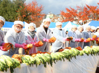사랑의 김장나누기 행사