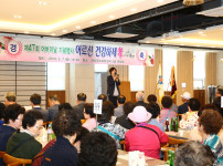 제47회 어버이날 기념행사