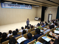 마을축제 준비위원 역량강화 워크숍