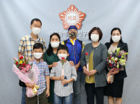 나눔실천 모범구민 감사패 수여