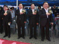 어린이 날을 축하합니다.