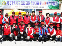 땀 흘린뒤 한장