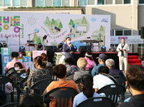 신성동 온 마을축제