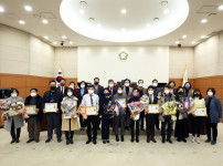 2021 의정발전 기여 유공구민 표창