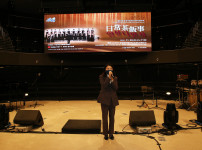 유성구합창단 제31회 정기연주회