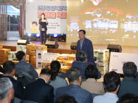 2022 온천1동 들썩들썩 온천마을 축제