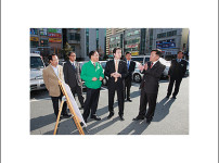 진잠공영주차장