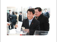 사랑나눔 모금행사