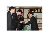 퇴임공무원격려